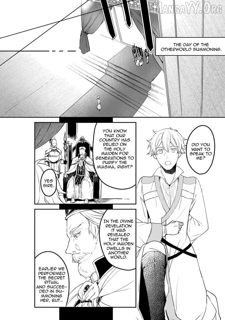 The Affairs Of The Other World Depend On The Corporate Slave Chapter 39 - page 16