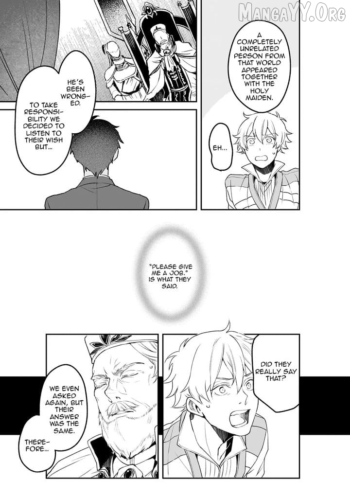 The Affairs Of The Other World Depend On The Corporate Slave Chapter 39 - page 17