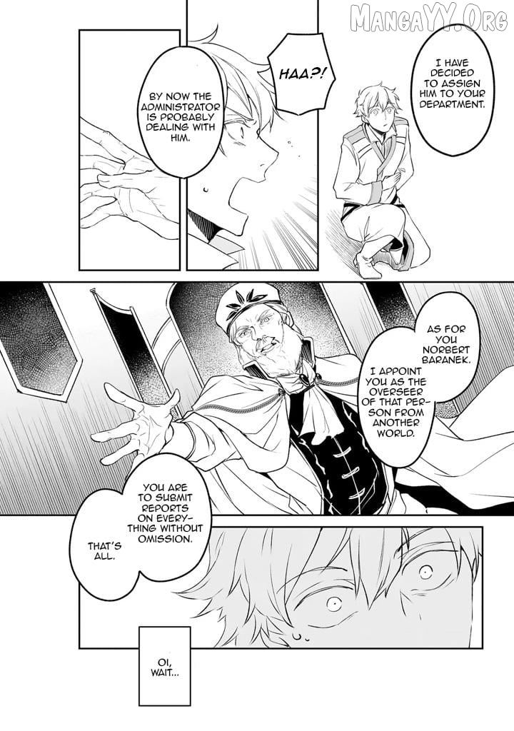 The Affairs Of The Other World Depend On The Corporate Slave Chapter 39 - page 18