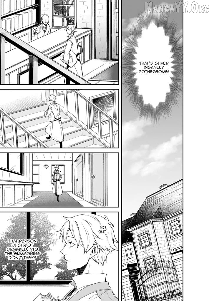 The Affairs Of The Other World Depend On The Corporate Slave Chapter 39 - page 19