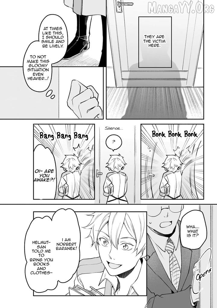 The Affairs Of The Other World Depend On The Corporate Slave Chapter 39 - page 20