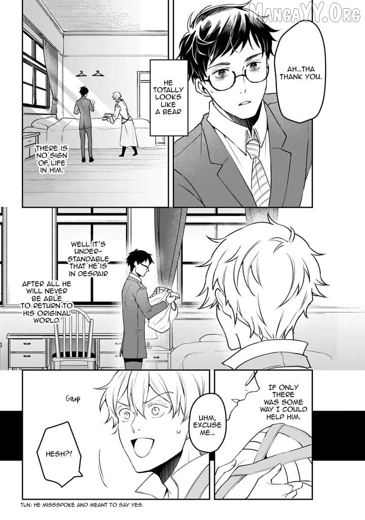 The Affairs Of The Other World Depend On The Corporate Slave Chapter 39 - page 21