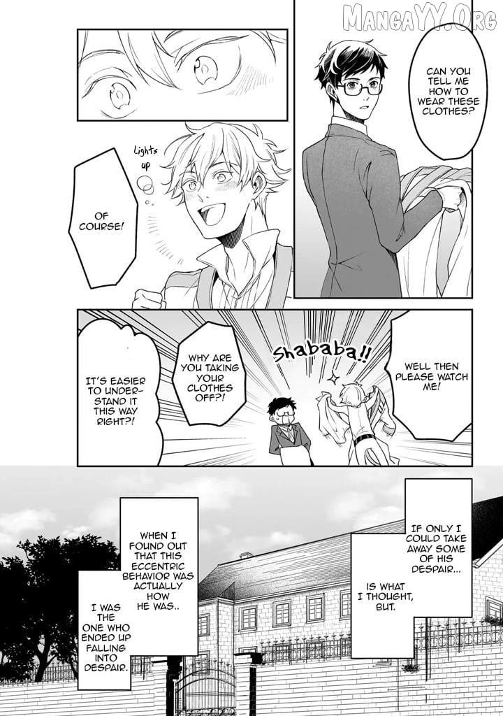 The Affairs Of The Other World Depend On The Corporate Slave Chapter 39 - page 22