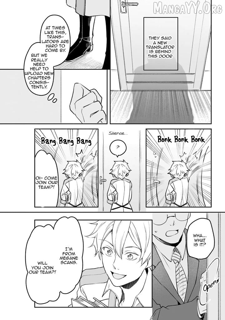 The Affairs Of The Other World Depend On The Corporate Slave Chapter 39 - page 26