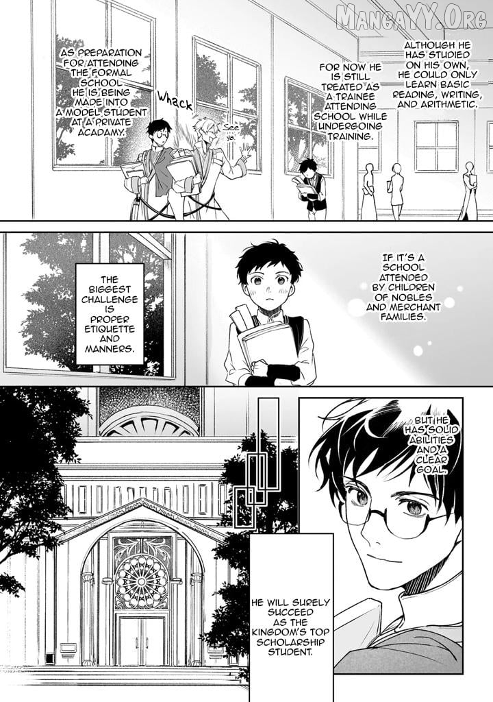 The Affairs Of The Other World Depend On The Corporate Slave Chapter 39 - page 4