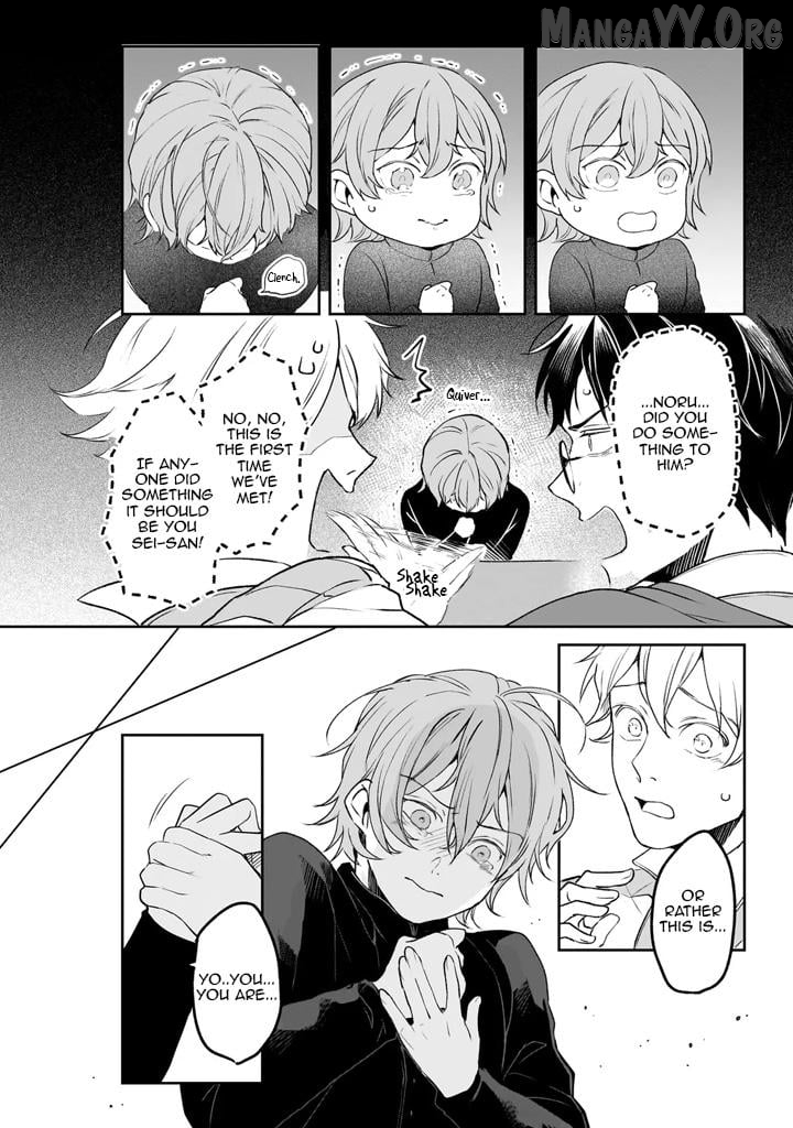 The Affairs Of The Other World Depend On The Corporate Slave Chapter 39 - page 8