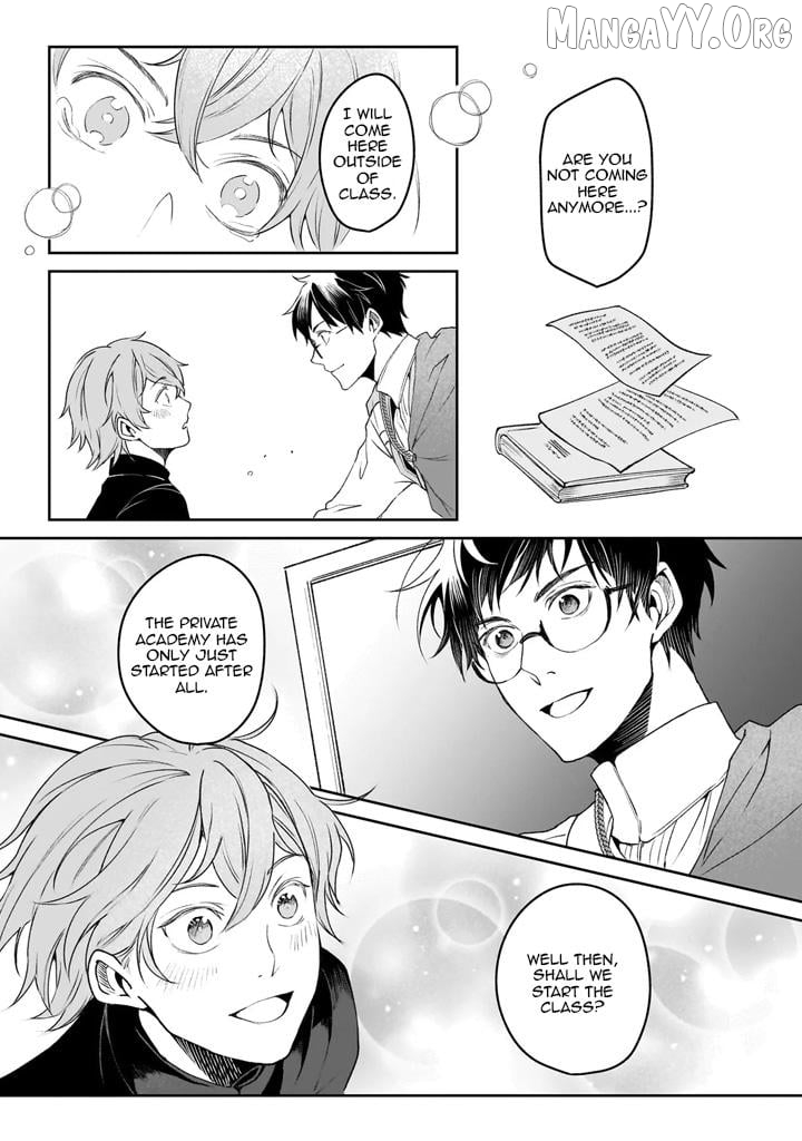 The Affairs Of The Other World Depend On The Corporate Slave Chapter 39 - page 9