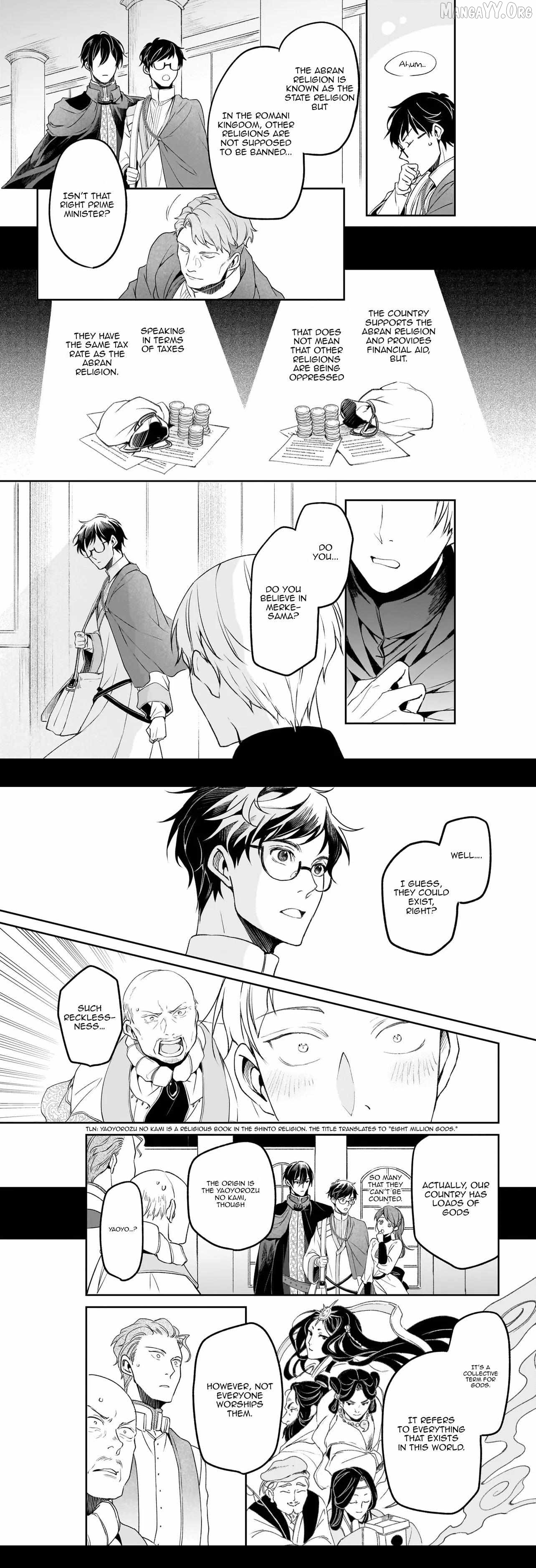 The Affairs Of The Other World Depend On The Corporate Slave Chapter 38 - page 12