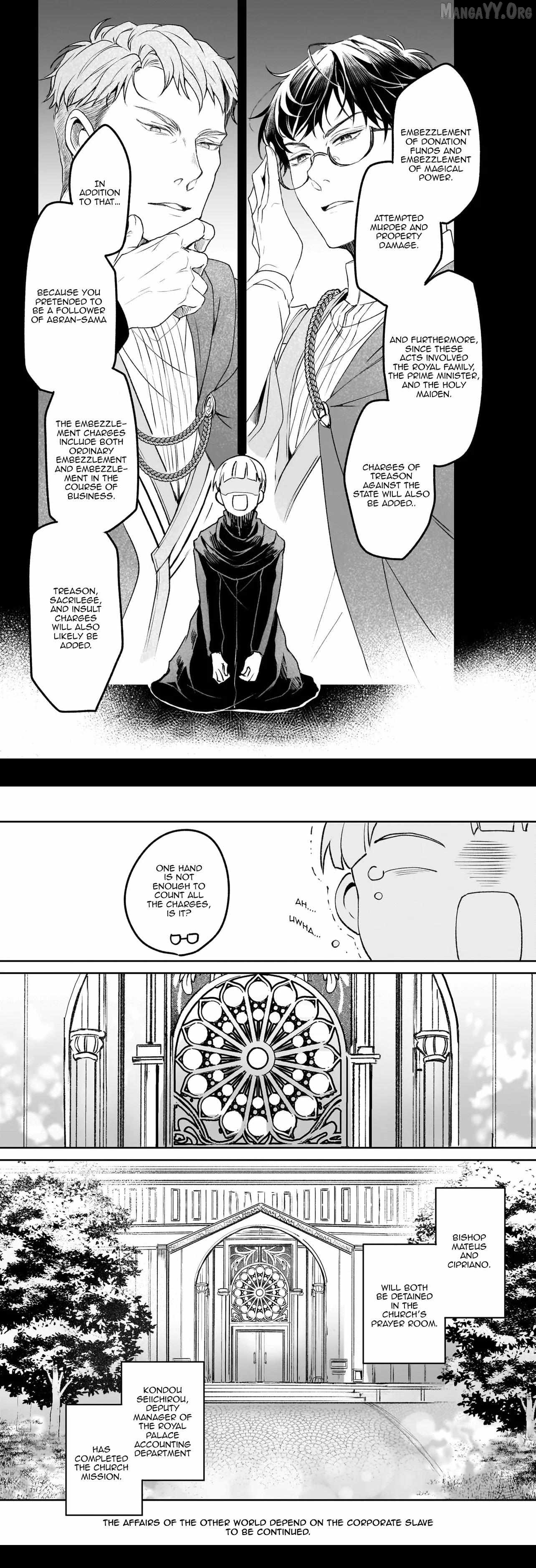 The Affairs Of The Other World Depend On The Corporate Slave Chapter 38 - page 14