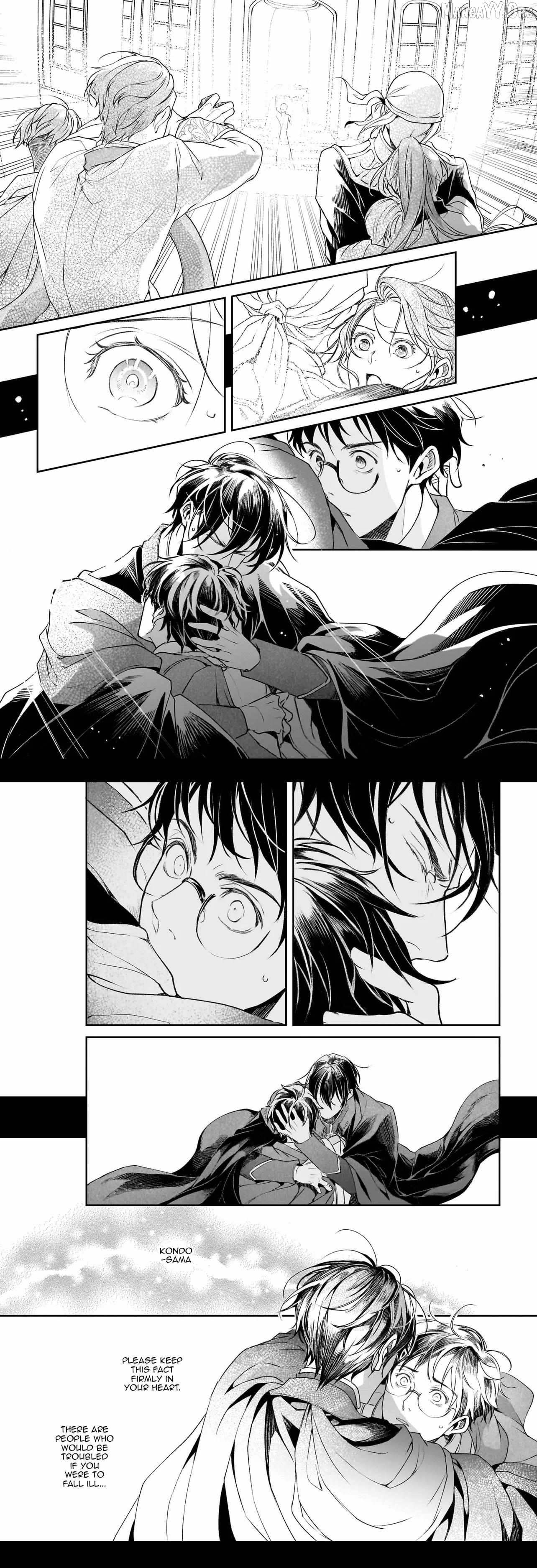 The Affairs Of The Other World Depend On The Corporate Slave Chapter 38 - page 4