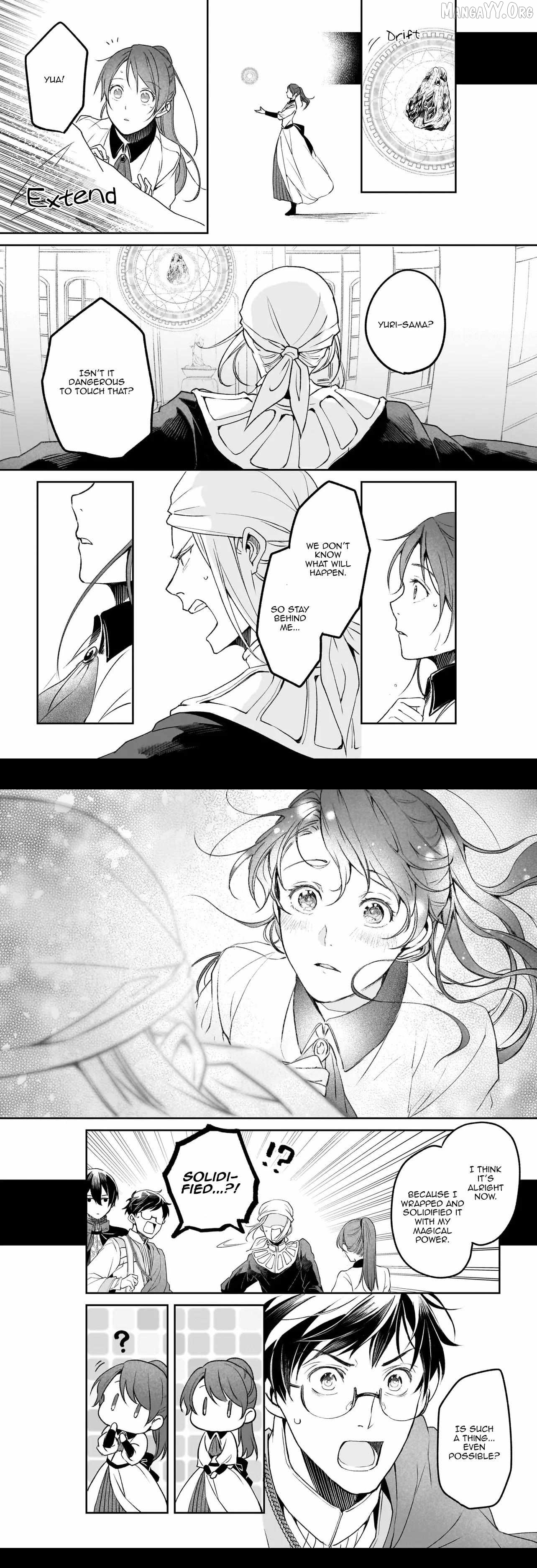 The Affairs Of The Other World Depend On The Corporate Slave Chapter 38 - page 7