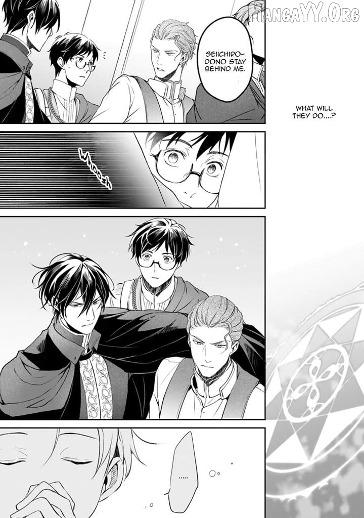 The Affairs Of The Other World Depend On The Corporate Slave Chapter 37 - page 10