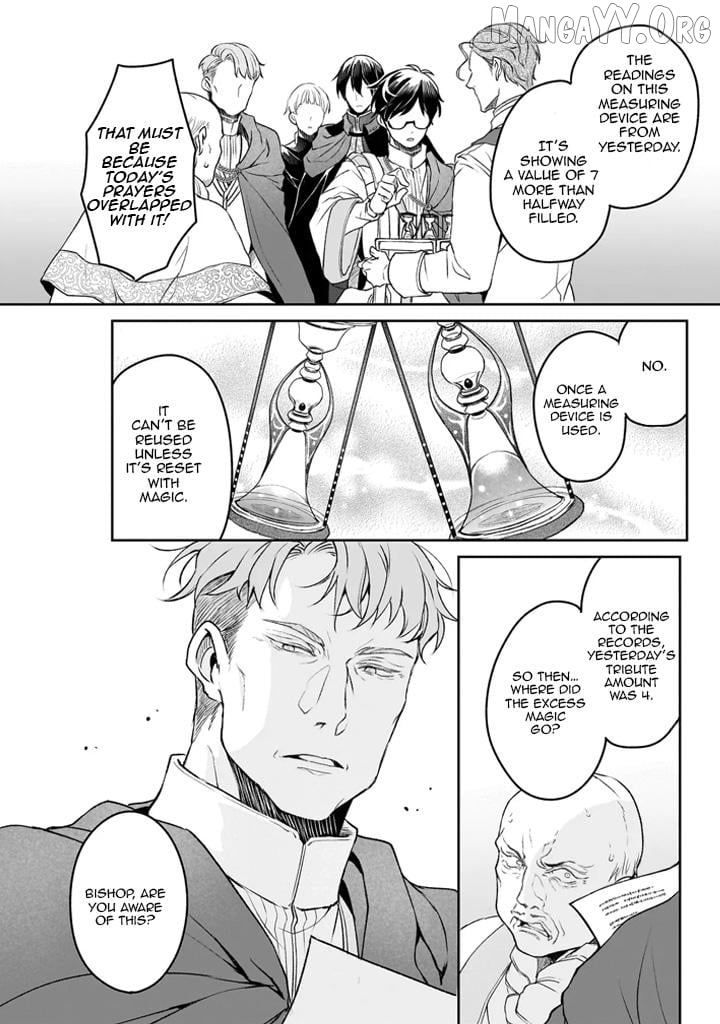 The Affairs Of The Other World Depend On The Corporate Slave Chapter 37 - page 18