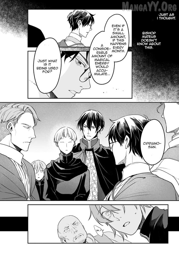 The Affairs Of The Other World Depend On The Corporate Slave Chapter 37 - page 20