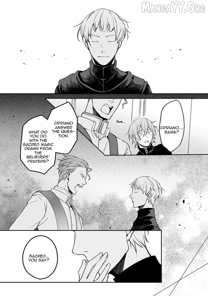 The Affairs Of The Other World Depend On The Corporate Slave Chapter 37 - page 21