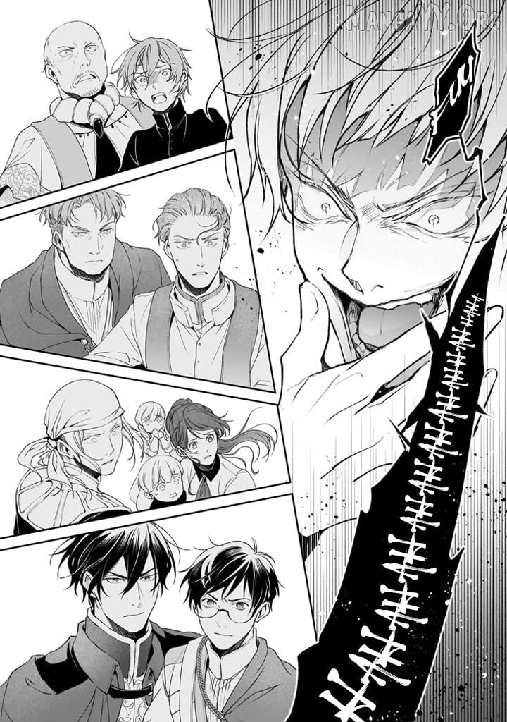 The Affairs Of The Other World Depend On The Corporate Slave Chapter 37 - page 22