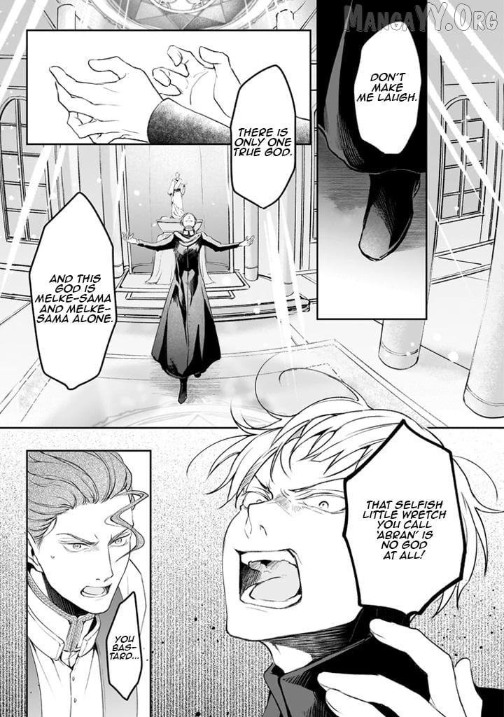 The Affairs Of The Other World Depend On The Corporate Slave Chapter 37 - page 23