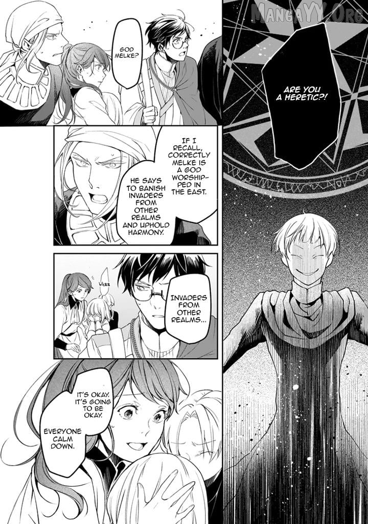 The Affairs Of The Other World Depend On The Corporate Slave Chapter 37 - page 24