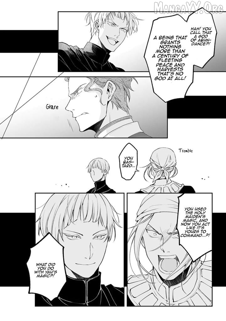 The Affairs Of The Other World Depend On The Corporate Slave Chapter 37 - page 26