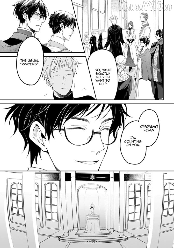 The Affairs Of The Other World Depend On The Corporate Slave Chapter 37 - page 4