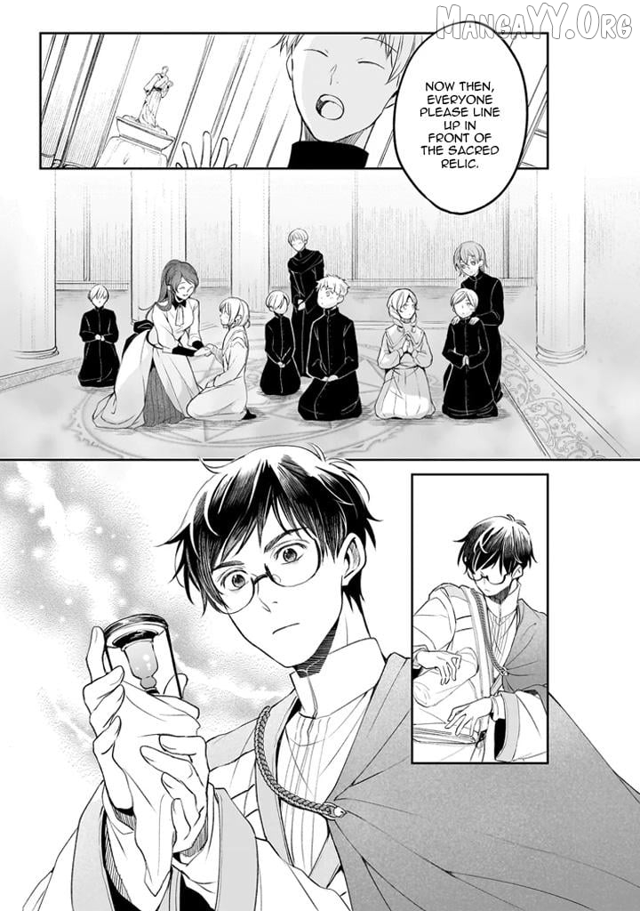 The Affairs Of The Other World Depend On The Corporate Slave Chapter 37 - page 5