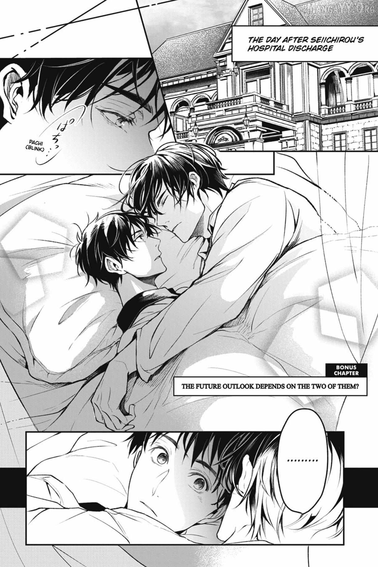 The Affairs Of The Other World Depend On The Corporate Slave Chapter 36.5 - page 1