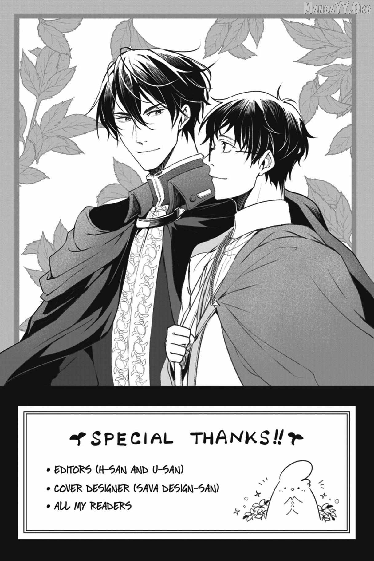 The Affairs Of The Other World Depend On The Corporate Slave Chapter 36.5 - page 11