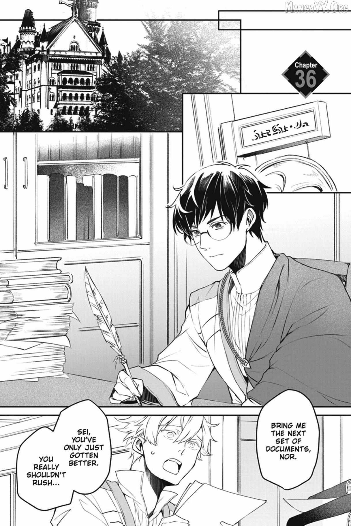 The Affairs Of The Other World Depend On The Corporate Slave Chapter 36 - page 1