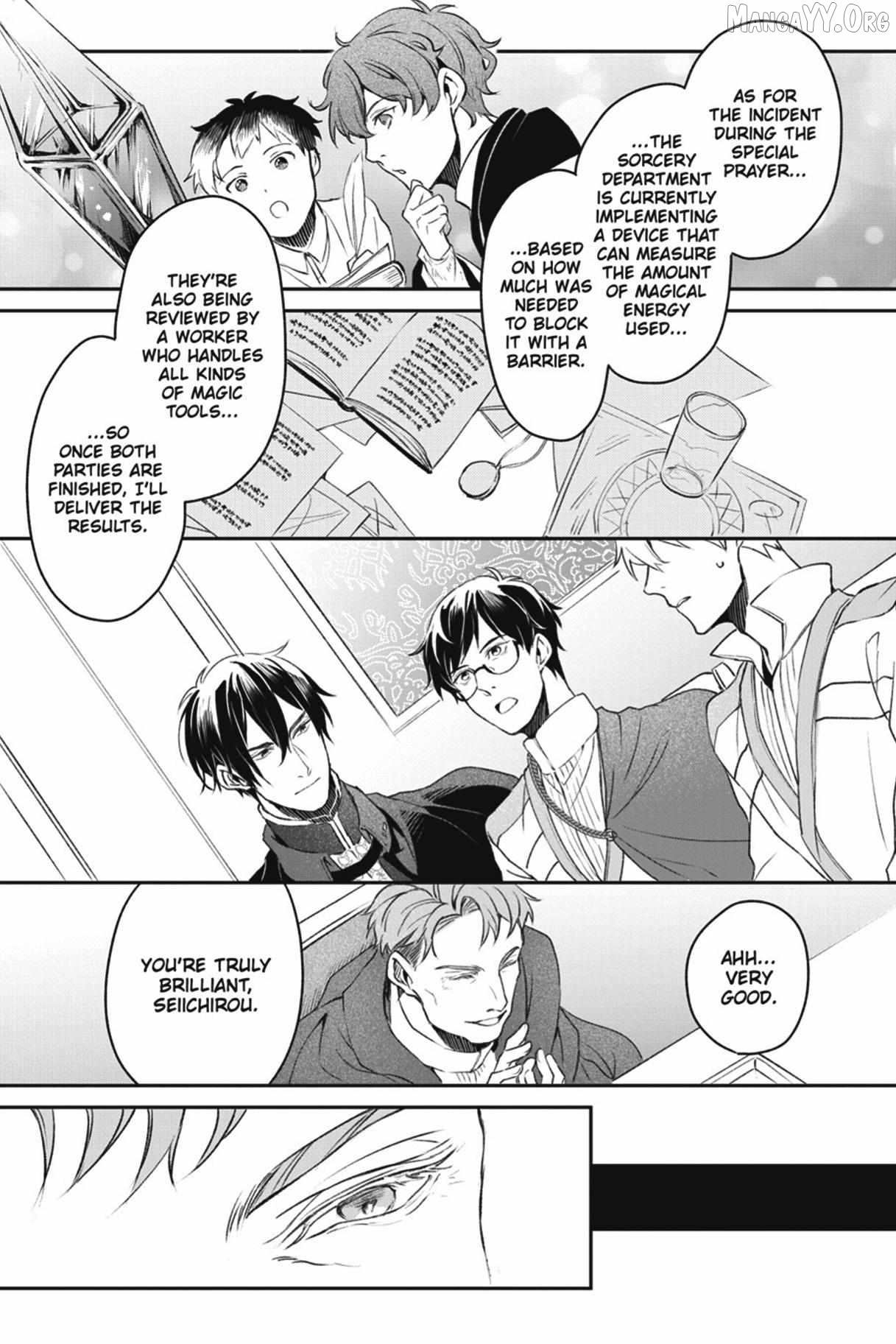 The Affairs Of The Other World Depend On The Corporate Slave Chapter 36 - page 13