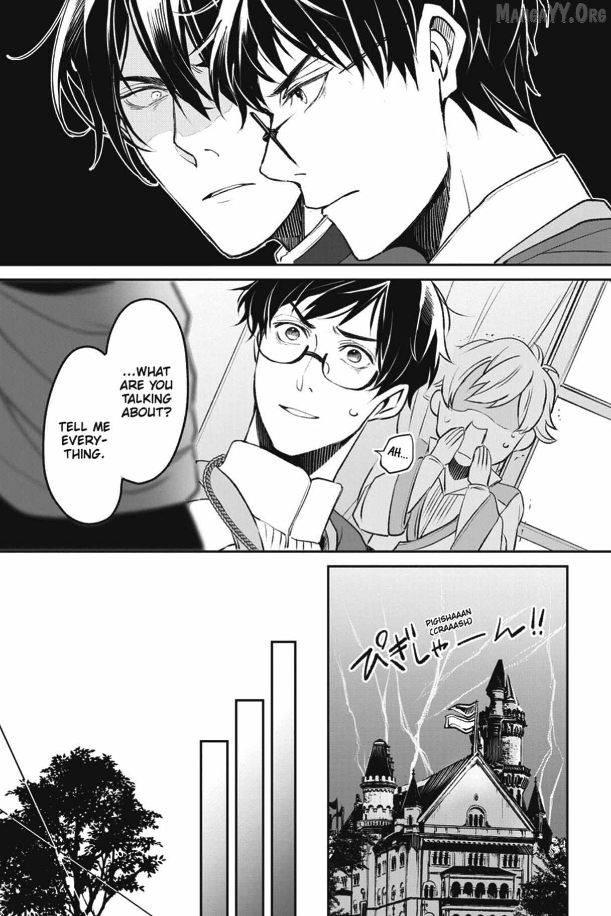 The Affairs Of The Other World Depend On The Corporate Slave Chapter 36 - page 16