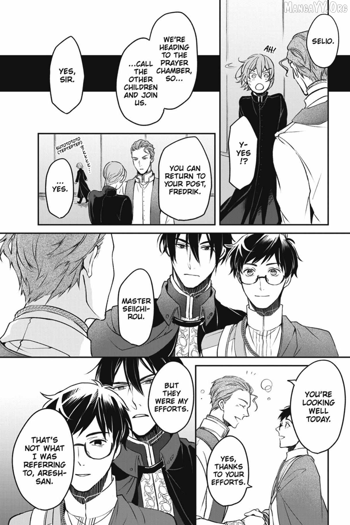 The Affairs Of The Other World Depend On The Corporate Slave Chapter 36 - page 24