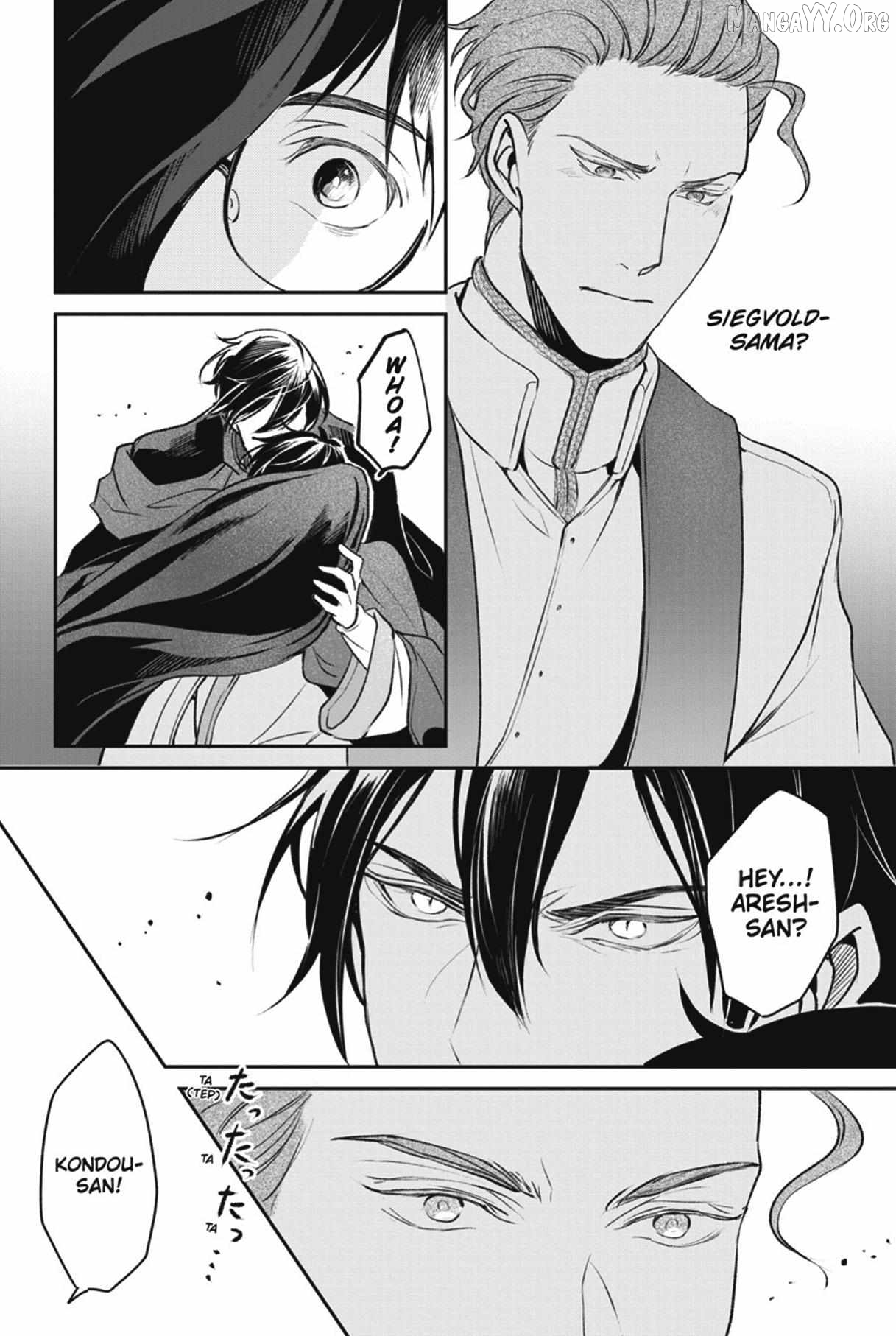 The Affairs Of The Other World Depend On The Corporate Slave Chapter 36 - page 27