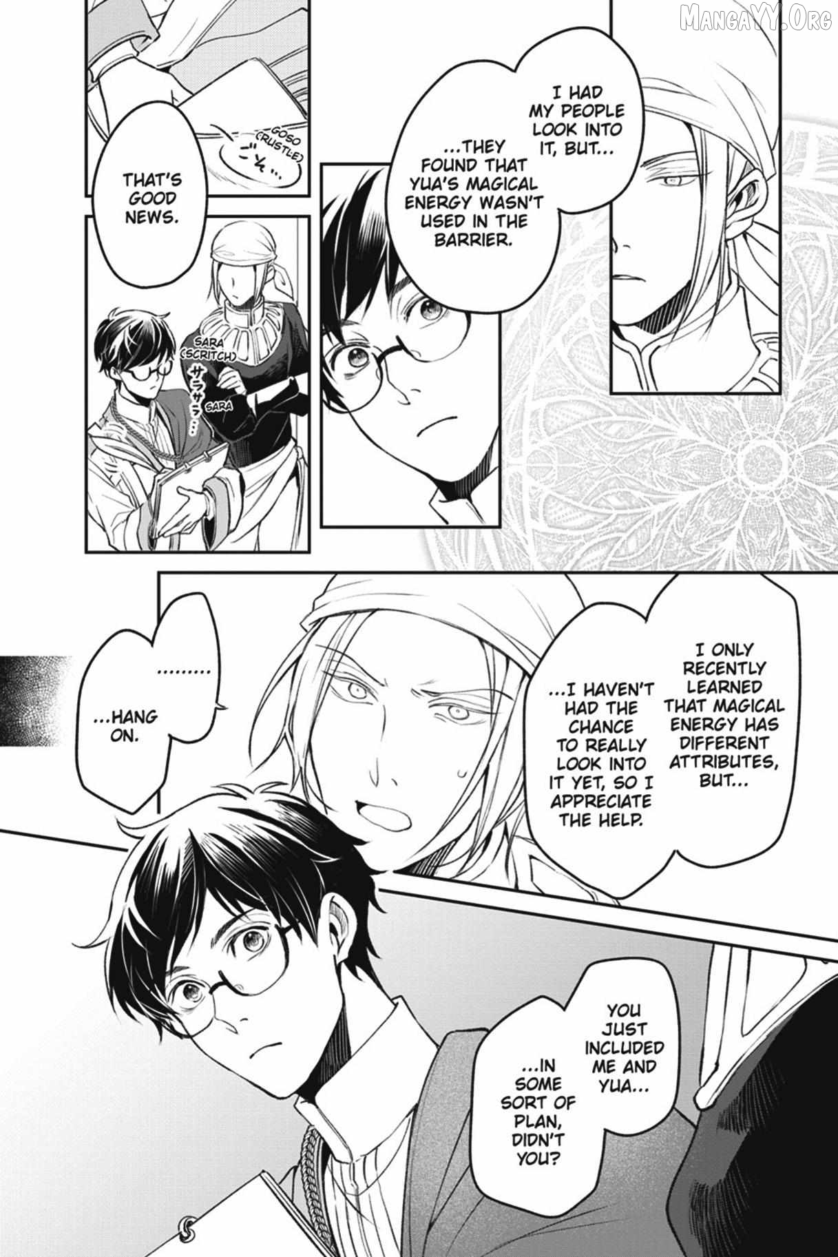 The Affairs Of The Other World Depend On The Corporate Slave Chapter 36 - page 30