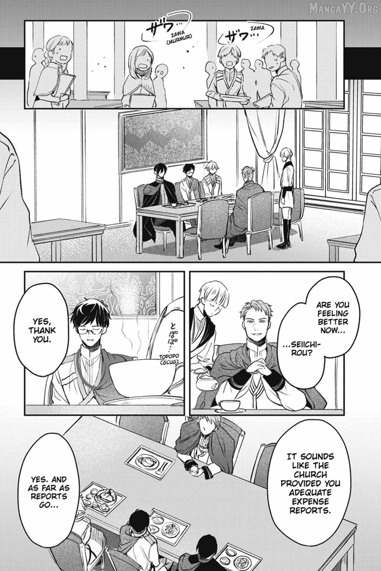 The Affairs Of The Other World Depend On The Corporate Slave Chapter 36 - page 9