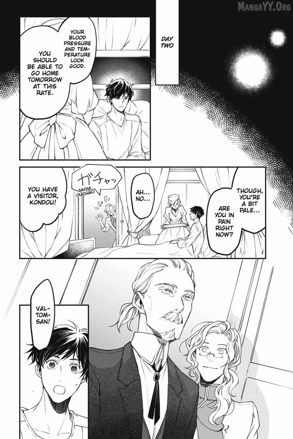 The Affairs Of The Other World Depend On The Corporate Slave Chapter 34 - page 11