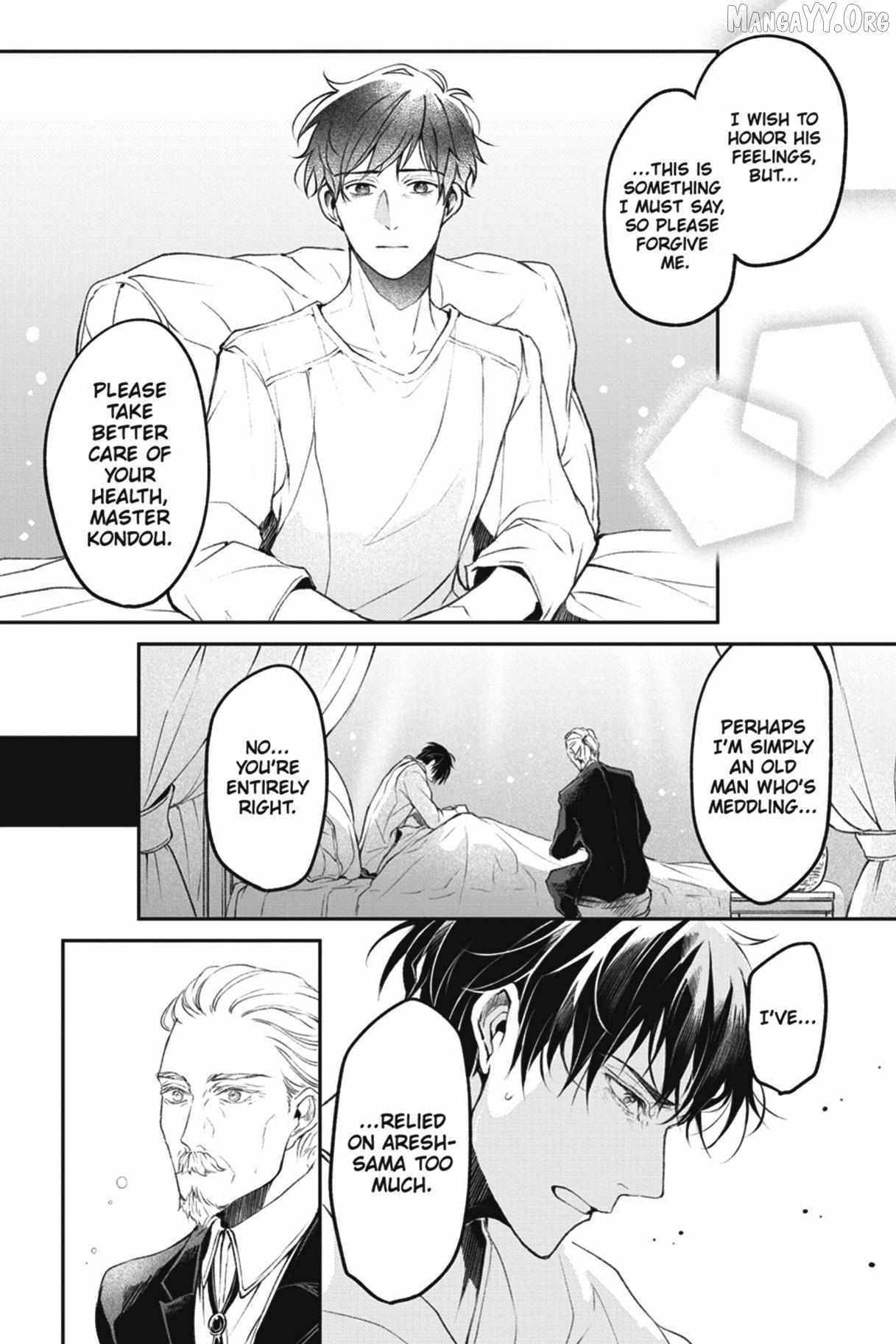 The Affairs Of The Other World Depend On The Corporate Slave Chapter 34 - page 19