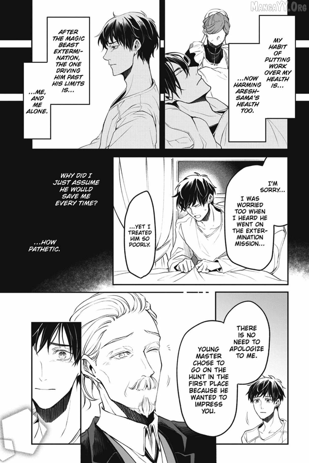 The Affairs Of The Other World Depend On The Corporate Slave Chapter 34 - page 20