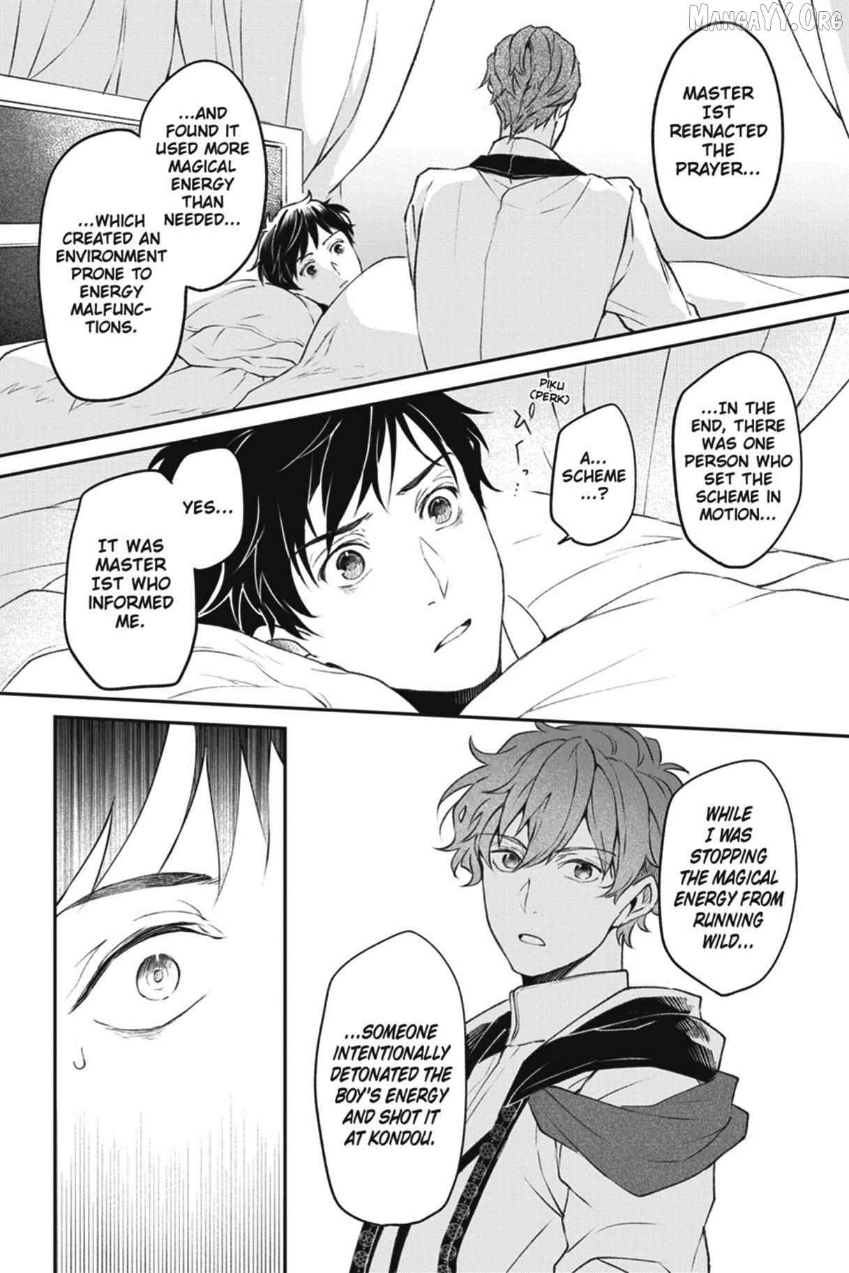 The Affairs Of The Other World Depend On The Corporate Slave Chapter 34 - page 7