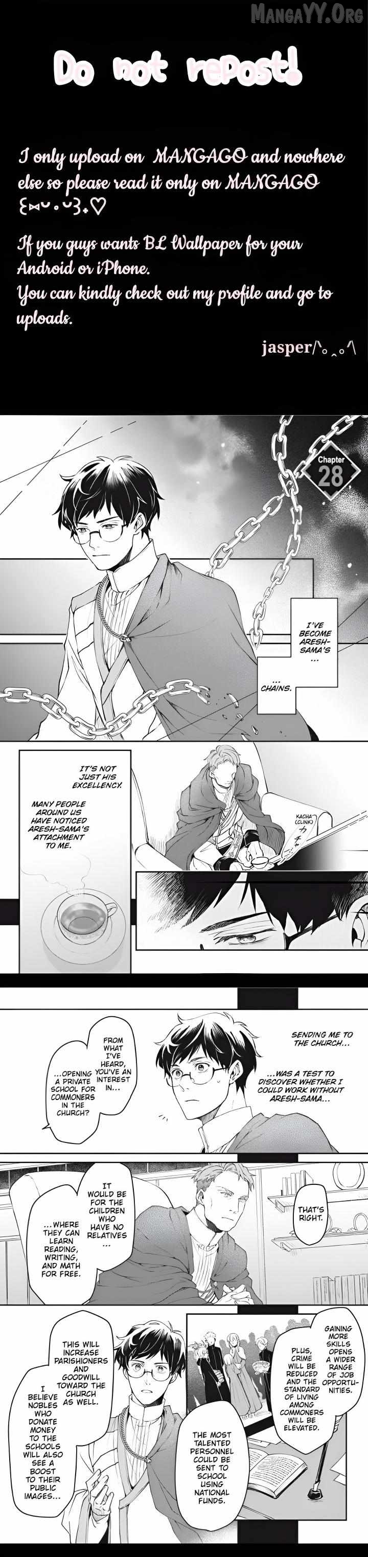 The Affairs Of The Other World Depend On The Corporate Slave Chapter 28 - page 1