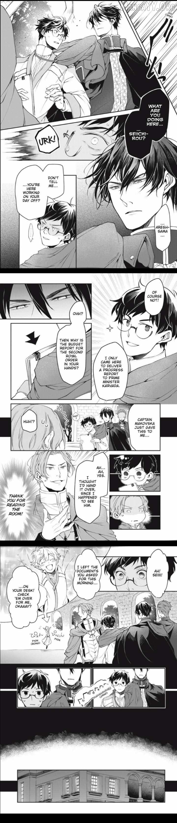 The Affairs Of The Other World Depend On The Corporate Slave Chapter 28 - page 5