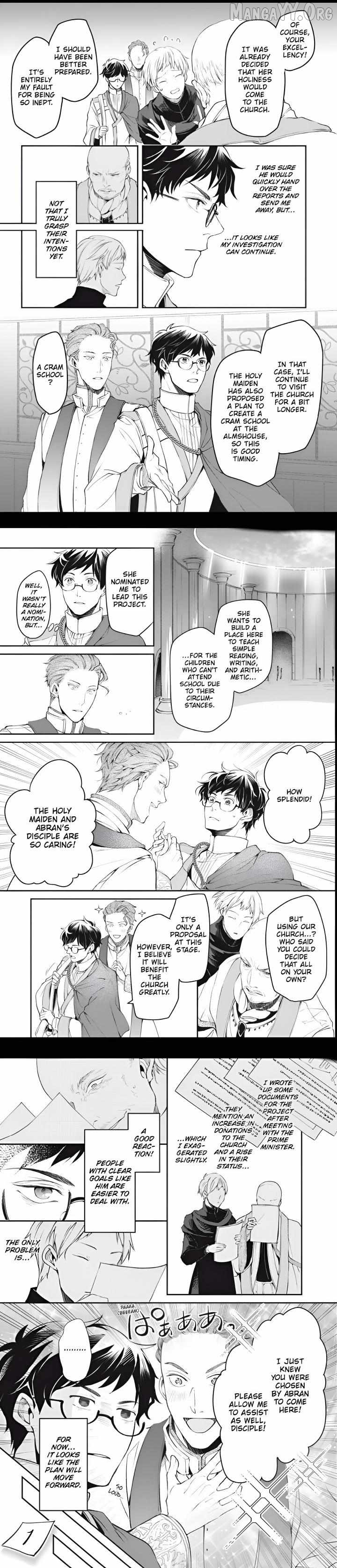 The Affairs Of The Other World Depend On The Corporate Slave Chapter 28 - page 8