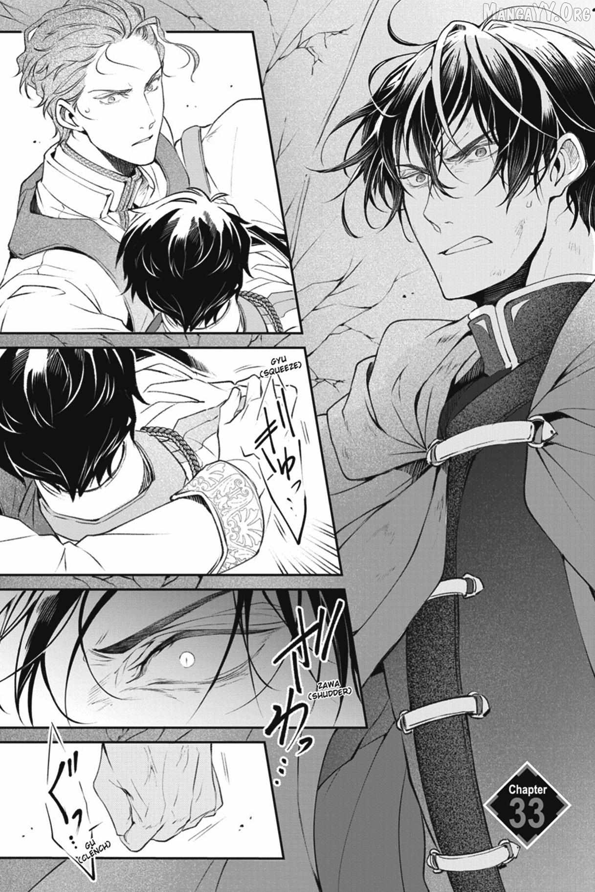 The Affairs Of The Other World Depend On The Corporate Slave Chapter 33 - page 1