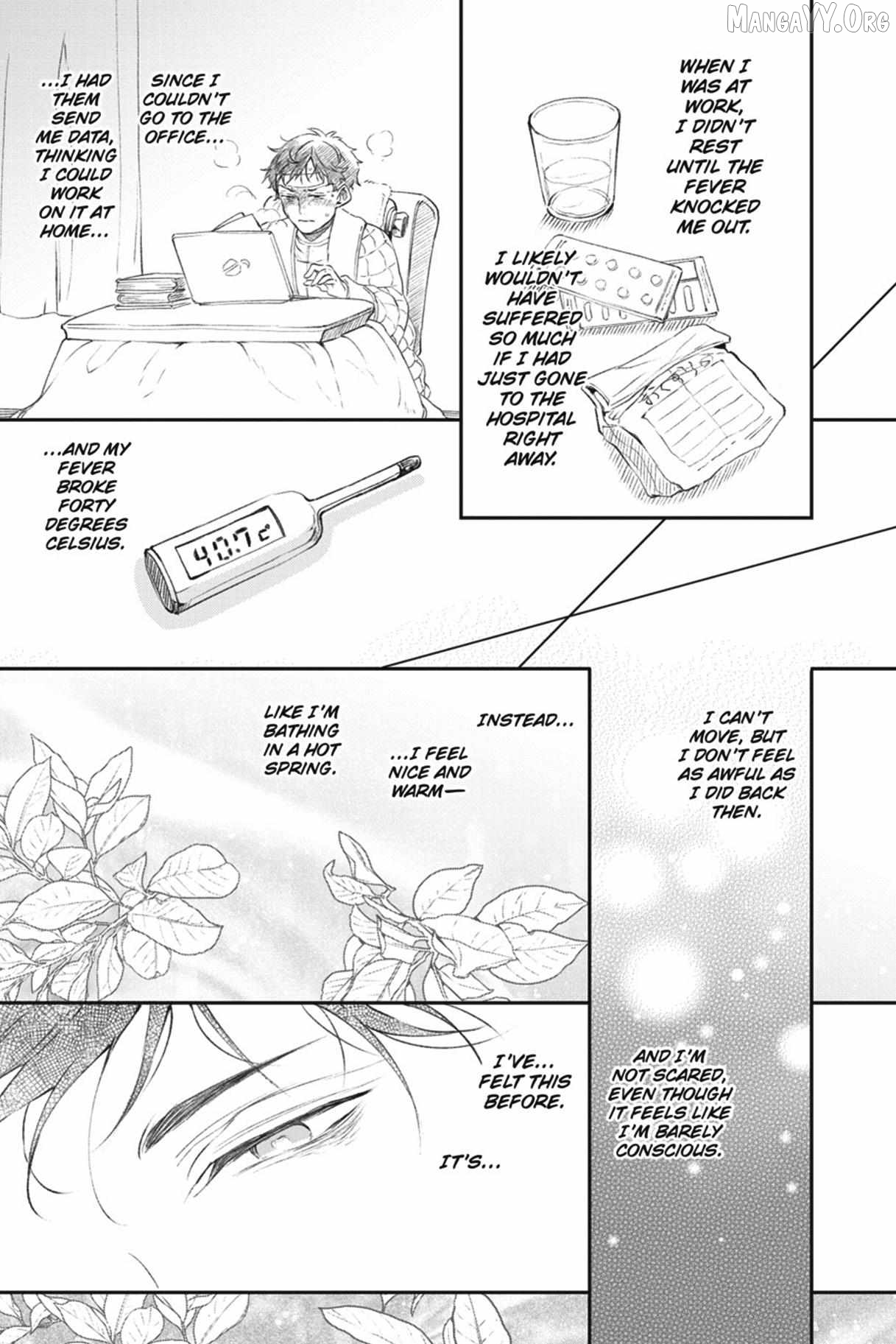 The Affairs Of The Other World Depend On The Corporate Slave Chapter 33 - page 11