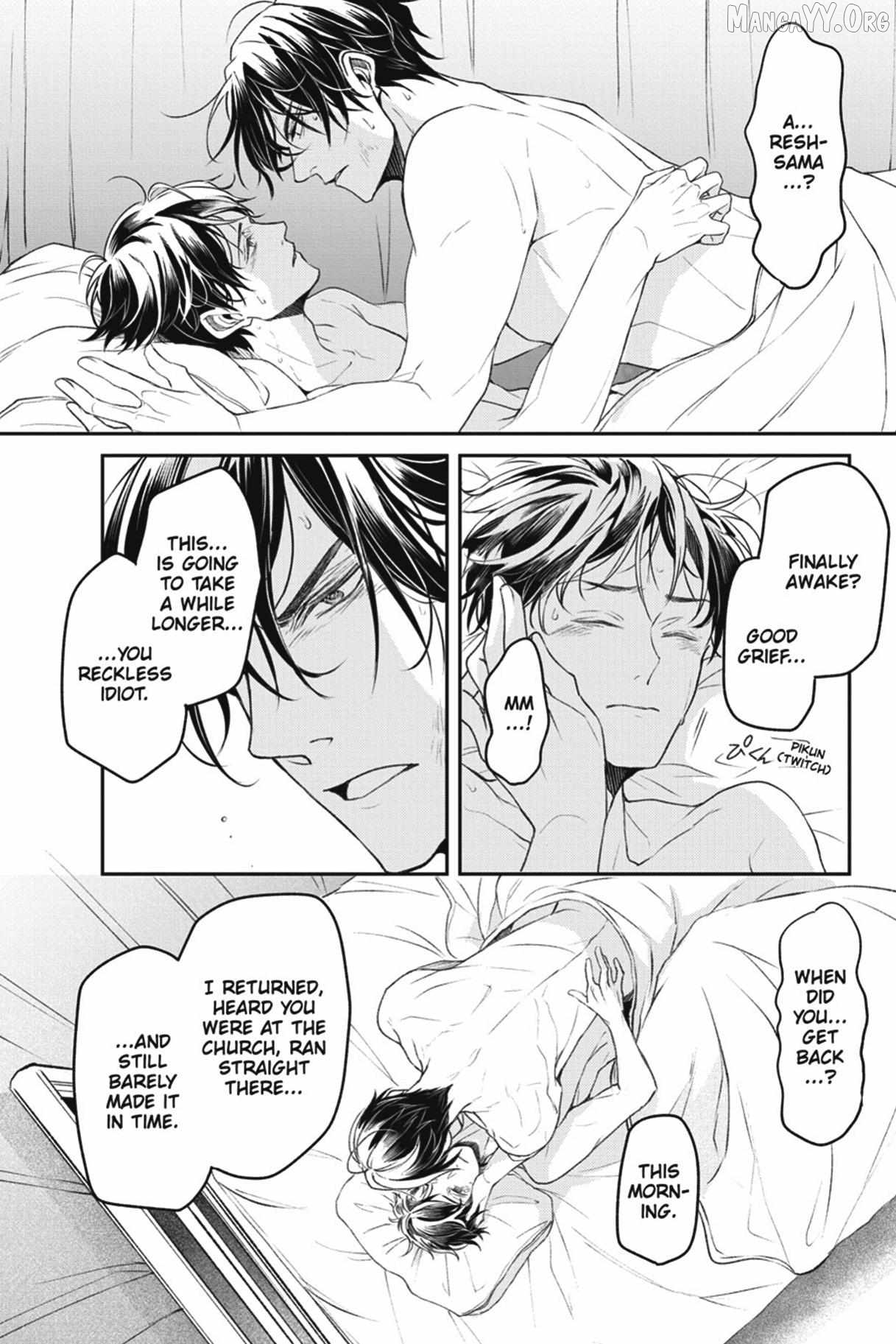 The Affairs Of The Other World Depend On The Corporate Slave Chapter 33 - page 12