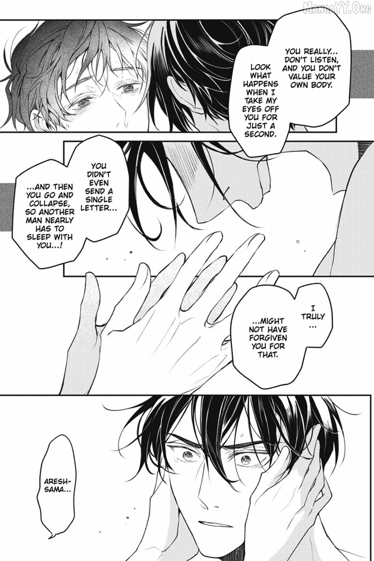 The Affairs Of The Other World Depend On The Corporate Slave Chapter 33 - page 13