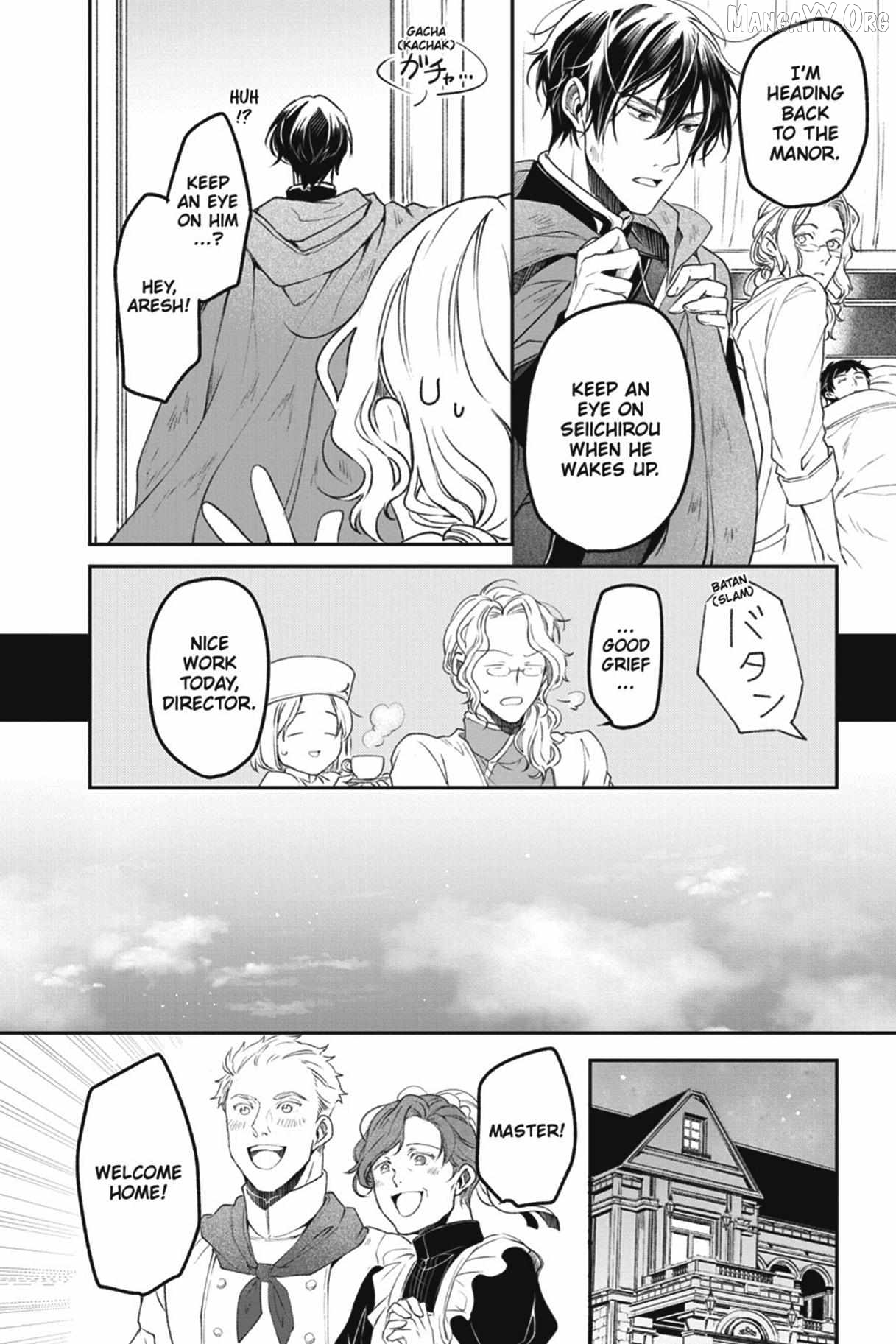 The Affairs Of The Other World Depend On The Corporate Slave Chapter 33 - page 16