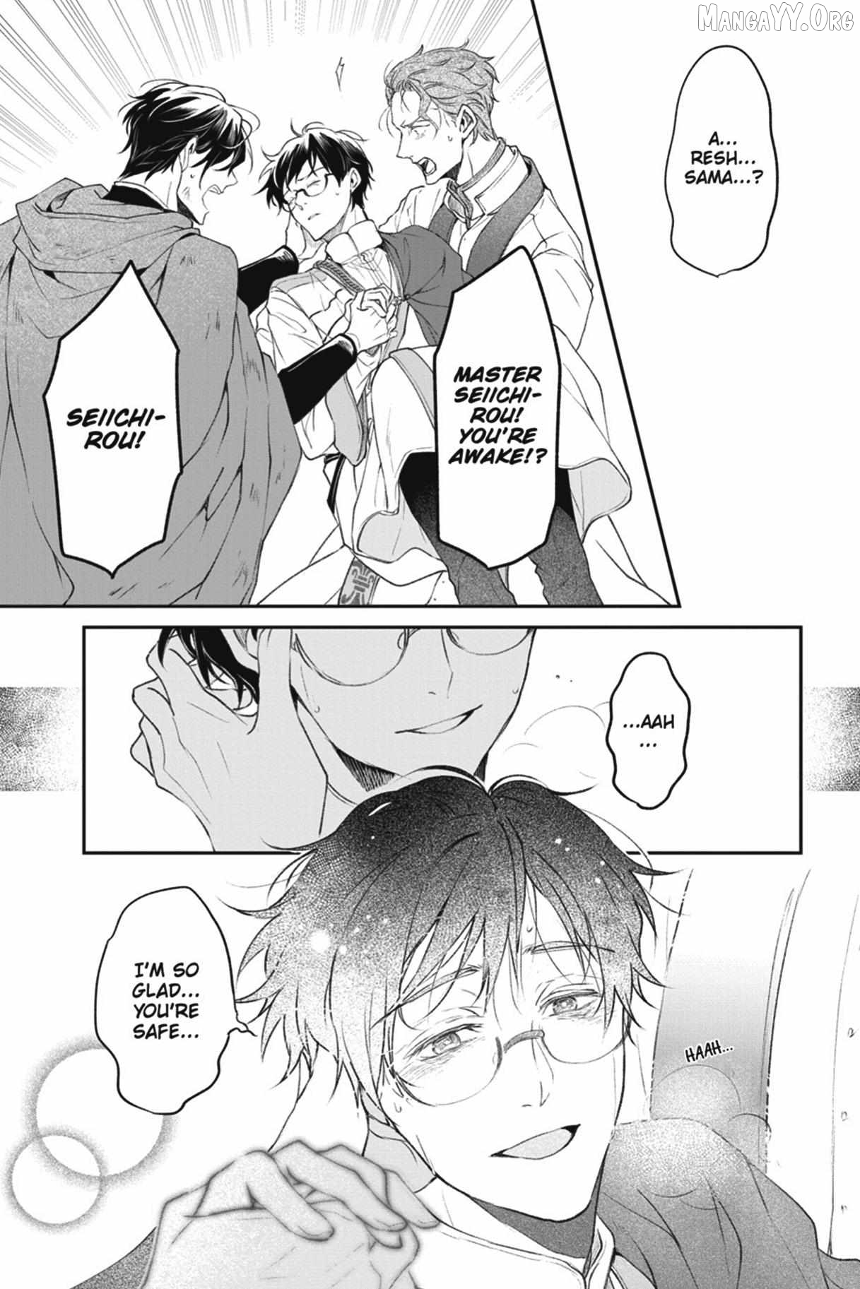 The Affairs Of The Other World Depend On The Corporate Slave Chapter 33 - page 4