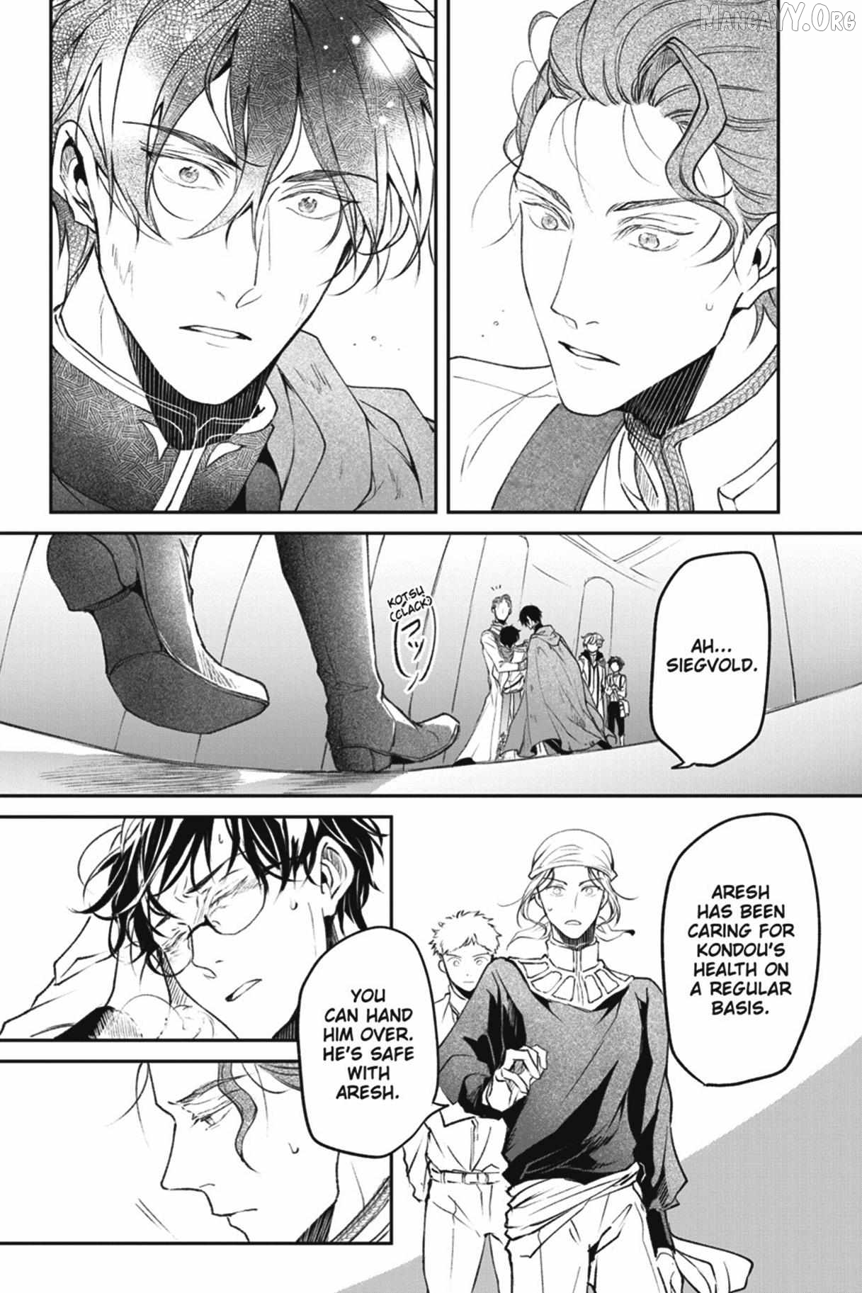 The Affairs Of The Other World Depend On The Corporate Slave Chapter 33 - page 5