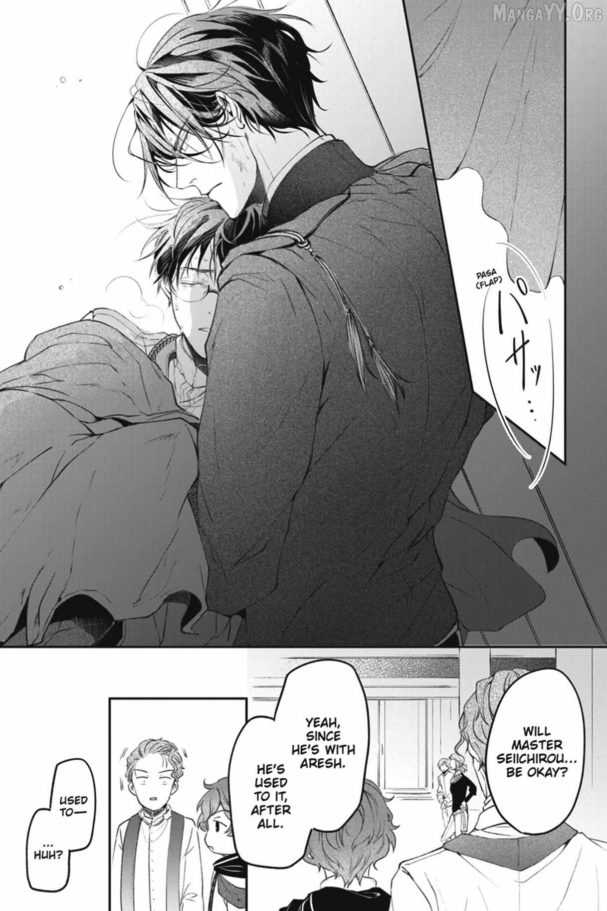 The Affairs Of The Other World Depend On The Corporate Slave Chapter 33 - page 6