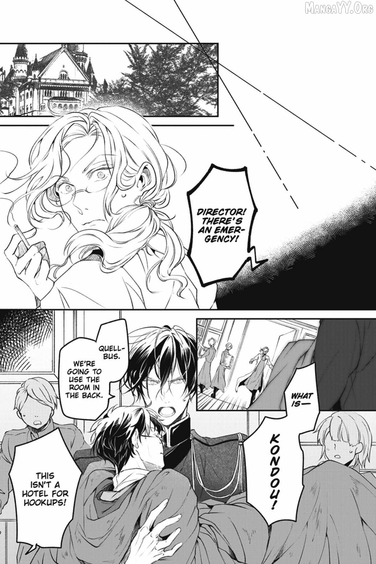 The Affairs Of The Other World Depend On The Corporate Slave Chapter 33 - page 7